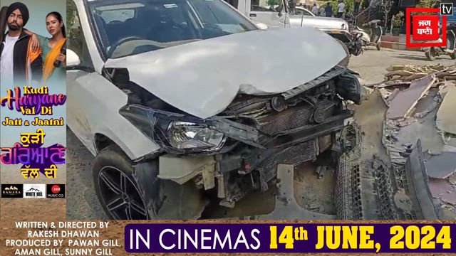 Jalandhar के Chunmun Chowk के पास हुआ भयानक हादसा, Video आया सामने