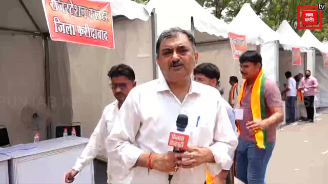 'मिशन इलेक्शन' पर Amit Shah का Panchkula में मंथन, कार्यकर्ताओं की ...