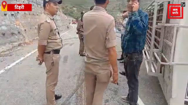 Road Accident in Tehri: Tehri में सवारियों से भरी Bus पलटी, मची चीख ...
