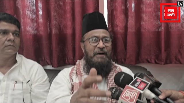 ‘SIR पर बेवजह भ्रम..अल्पसंख्यक समाज अब समझ चुके..’, Gulam Rasool ...