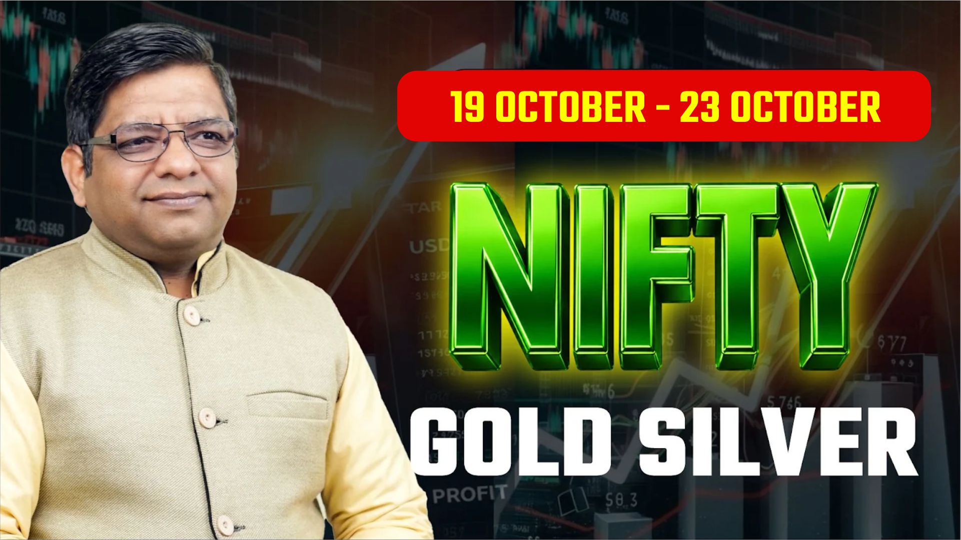 Trade rashifal - 19 to 23 October किन राशियों को होगा फायदा | Stock ...
